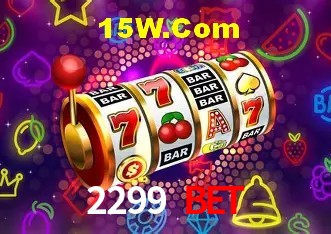 2299 Bet Salvador - Support