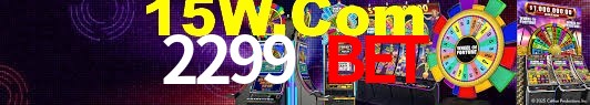Sports Statistics 2299 Bet