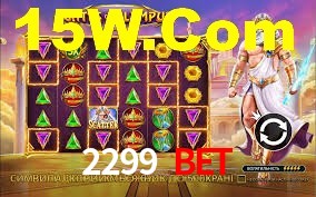 Ofertas Imperdíveis na 2299 Bet: Promoções e Bônus Que Valem a Pena