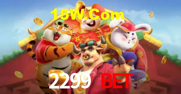 2299 Bet - Installation Guide