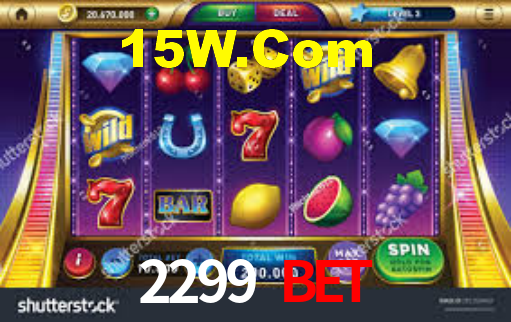 2299 Bet - App Compatibility