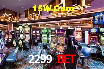2299 Bet Promoções - 30+ Ofertas Diárias