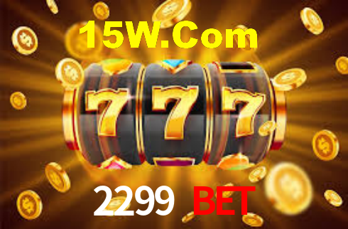 2299 Bet - App Security