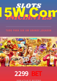 2299 Bet