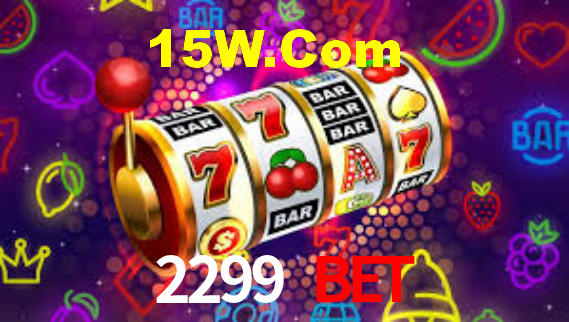 2299 Bet - App Features