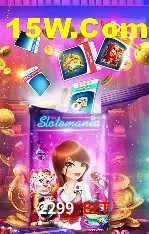 Promoções Sazonais 2299 Bet