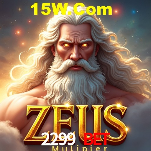 API Integration 2299 Bet