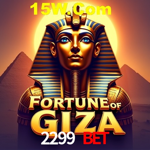 2299 Bet Rio de Janeiro - Professional Dealers